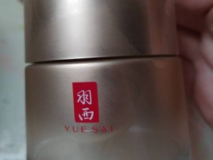 嗯啊揉水舔插国产精品——滋润保湿，让你感受不一样的舒适体验