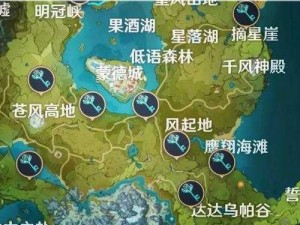 原神稻妻秘宝迷踪藏宝地12：稻妻藏宝地12宝钱分布解析与攻略