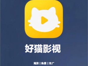 免费国产大片APP软件推荐【有哪些免费的国产大片 APP 软件值得推荐？】