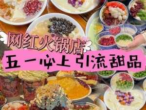 豆花官网1—豆花官网 1 的登录界面是怎样的？