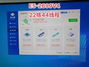 鲁大师7995播放器,如何使用鲁大师 7995 播放器播放视频