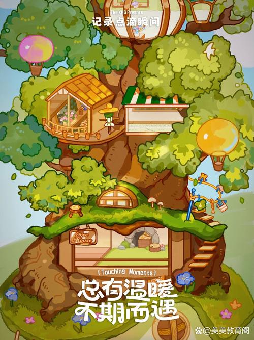 战舰帝国手游纳尔逊级舰船图鉴大解析：战略价值与技术特色全景呈现