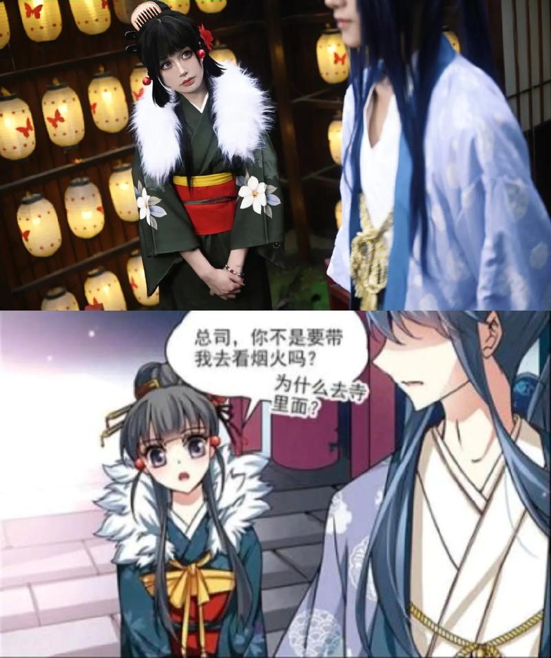 寻找前世之旅手游：独特玩法与游戏特色详解