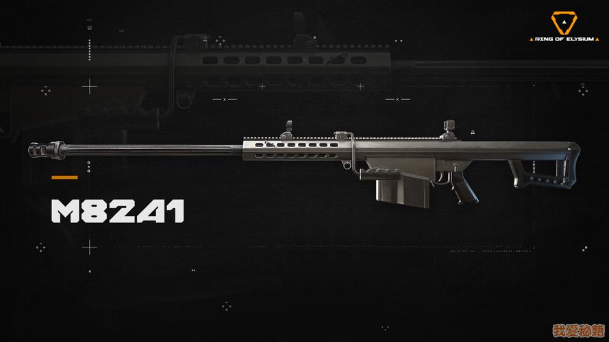 无限法则全新武器攻略指南:深度解析各类武器的选择与实战运用技巧