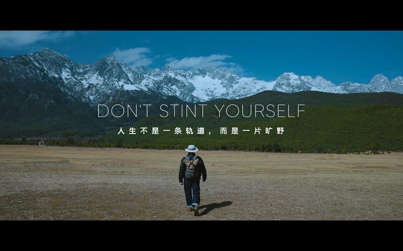 一小时人生跑钟:时间的挑战与生命的奇迹
