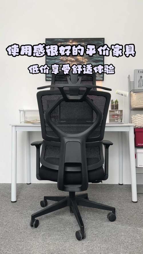 臭小子姨妈腰,多久会骨折?它采用全新科技,能有效缓解腰部疼痛,长期使用还能改善脊椎问题