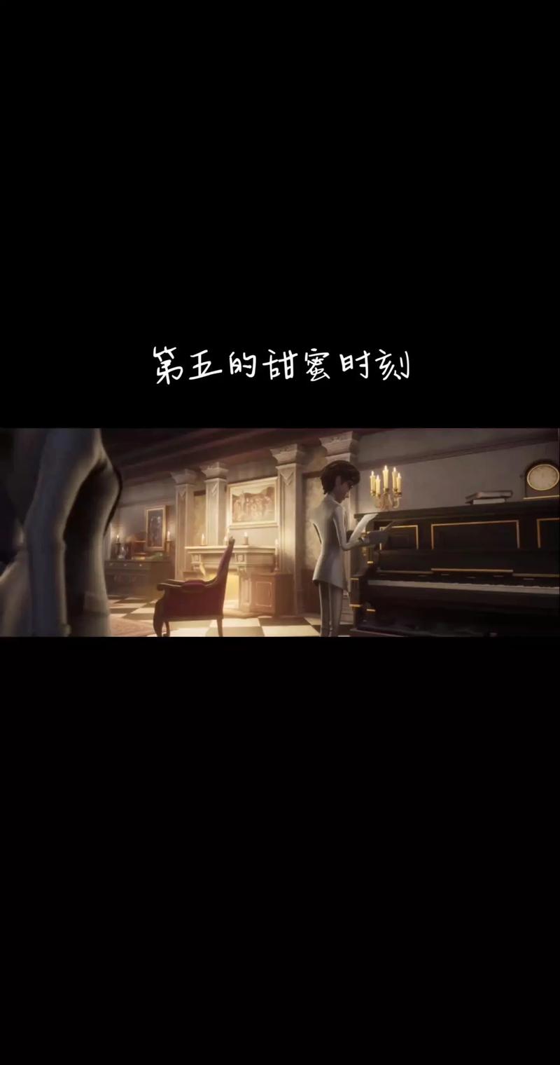 小说家的笔下世界：创作与激情的双重模拟2