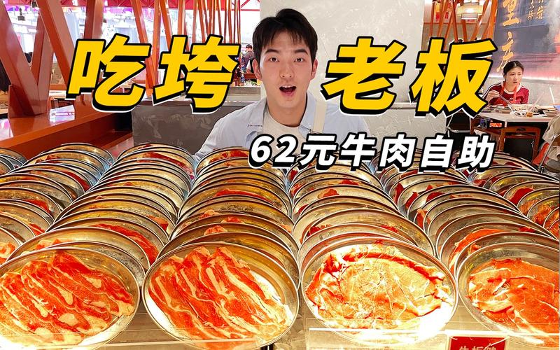 x9x9x9 任意槽 108 蘑菇——满足你不同需求的高品质产品