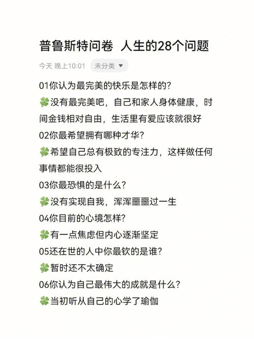 成人世界的探索与自由：释放内心的探索欲，追求自由的生活态度