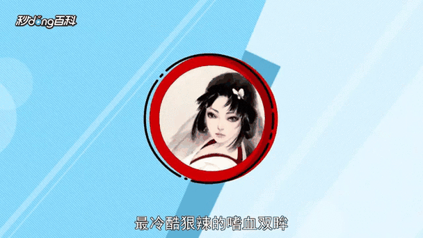 电视剧皇后被藩王和神犬赐精是哪一集:绝美皇后与藩王、神犬的禁忌之恋